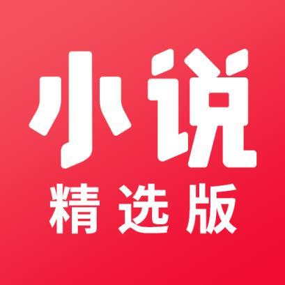 [bbin彩票]