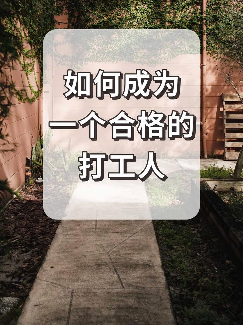 异地恋青什么性格