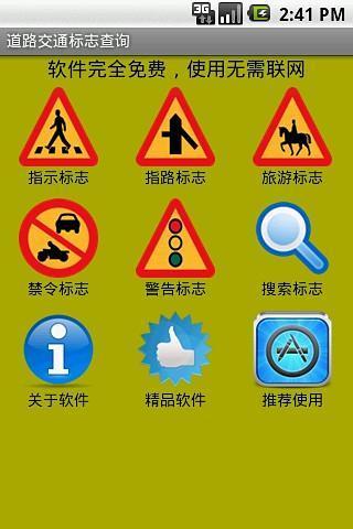 彩虹六号干员图鉴2021