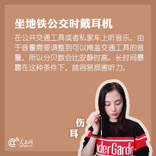 廖添丁绝代凶贼的末路的游戏背景玩法是什么