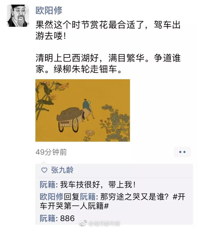 瘟疫传说：安魂曲攻略