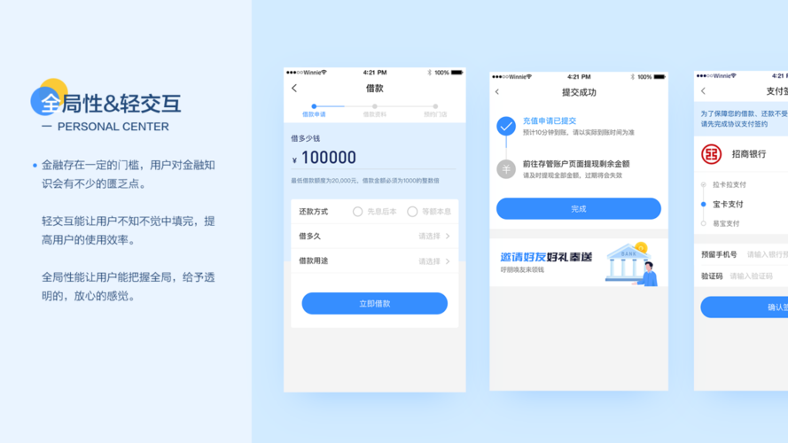 喋血复仇臭气小怪有什么特点