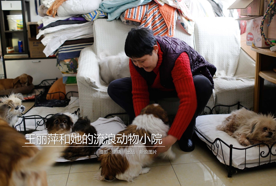 雪地奔驰工人们团结起来成就怎么完成 
