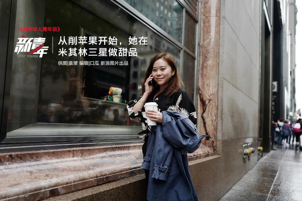 小小梦魇2转轮门怎么打开